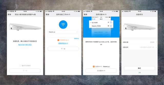 纸板制作过滤机