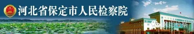 展鹏工程机械