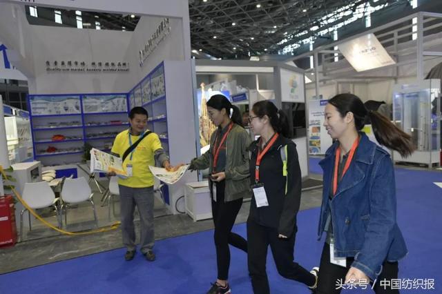 2018年福建纺织印染机械展