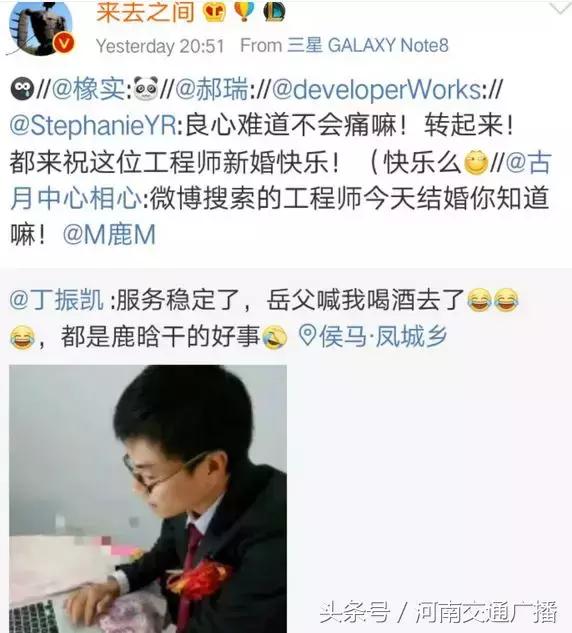 赵丽颖帮关晓彤澄清图片