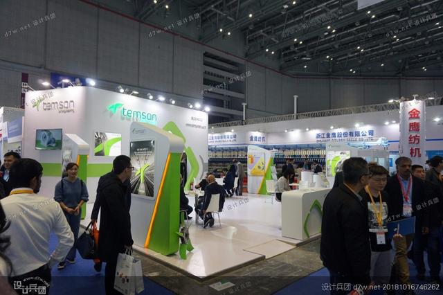 2018纺织机械展国际