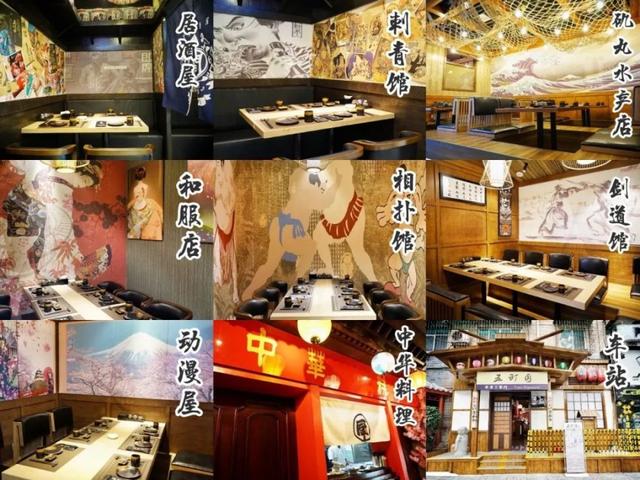 被催着开二店的口碑日料店,一开业就成抖音霸屏网红!