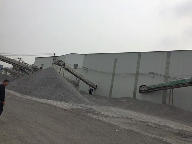 尾矿砂标准