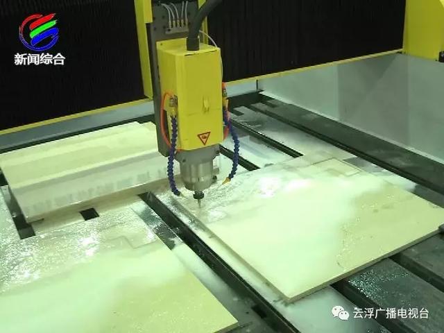 2020云浮石材机械展