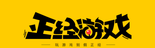网易悄悄的又放一个大招：暴雪这款16年前的老游戏即将登陆战网？