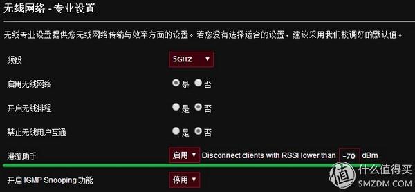 天翼智能网关useradmin初始密码,天翼智能网关useradmin初始密码192.168.1.1