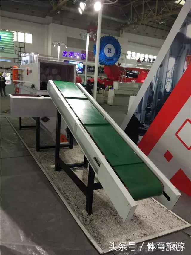基于PLC控制砂石传送带