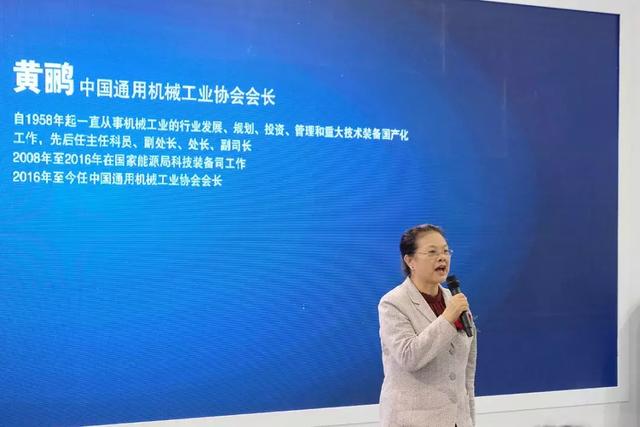 上海国际流体设备机械展