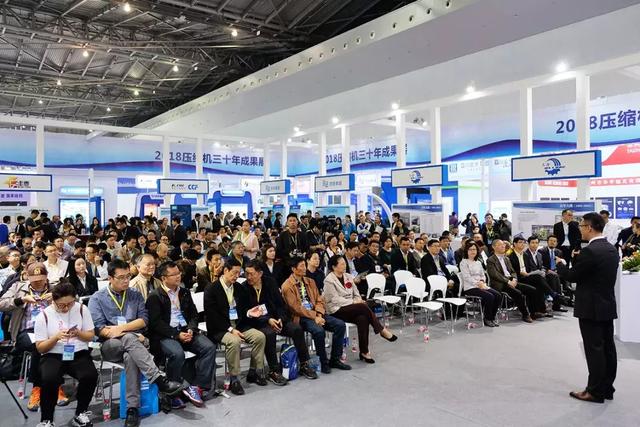 2019国际流体机械展
