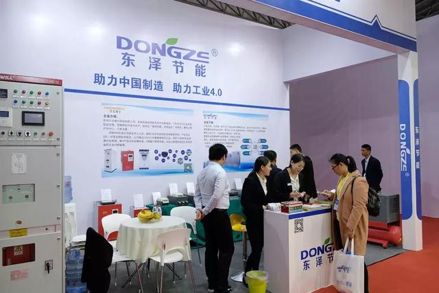 2019国际流体机械展
