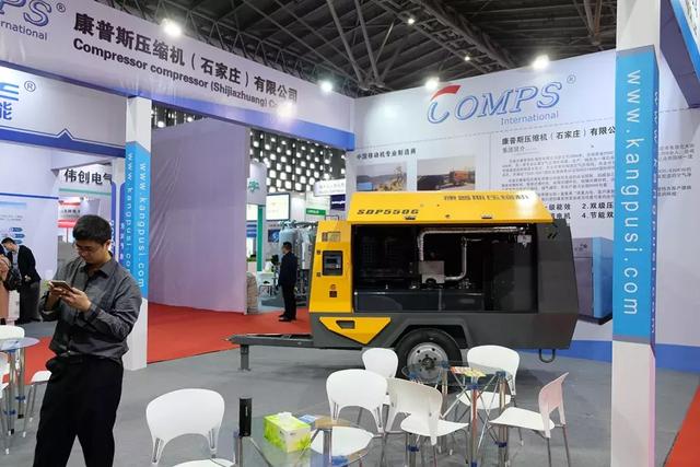 2019国际流体机械展