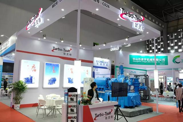 上海国际流体设备机械展