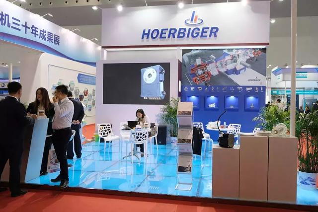 上海国际流体设备机械展