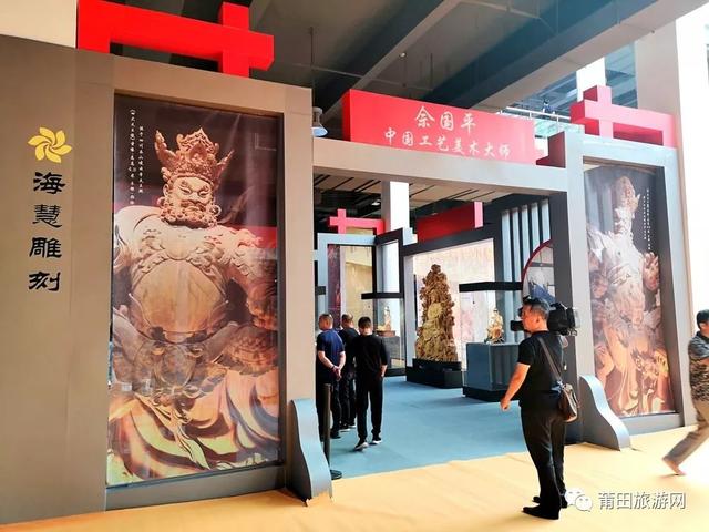 北京展新建筑工程公司刘金坤