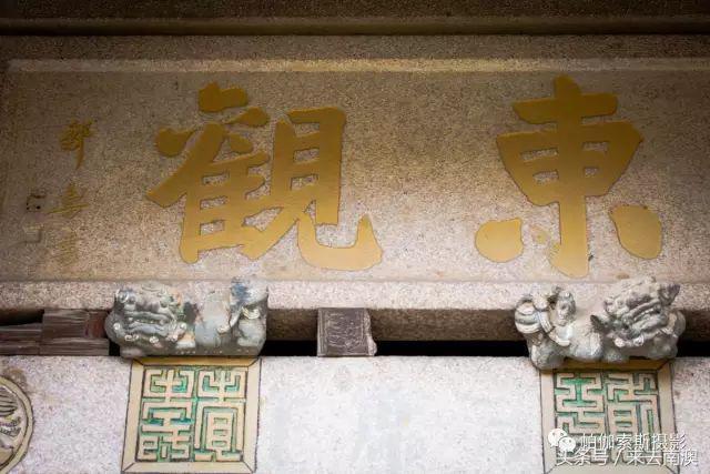 揭阳斗式洗砂机