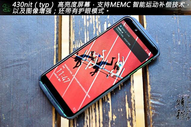 [微信格林童话自动进群]，黑鲨手机怎么解除听筒模式设置