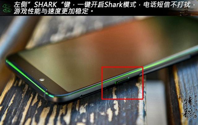 [微信格林童话自动进群]，黑鲨手机怎么解除听筒模式设置