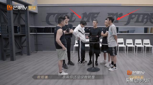 《披荆斩棘》淘汰见人品！敖犬旁观太冷漠，麦亨利偷笑被镜头捕捉
