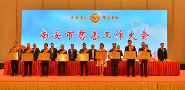 海南合展石业工程公司