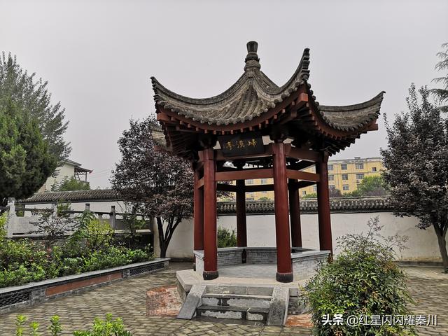 中郎有女能传业----西安市蓝田县蔡文姬墓小记
