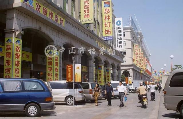 中山小榄轻工机械展