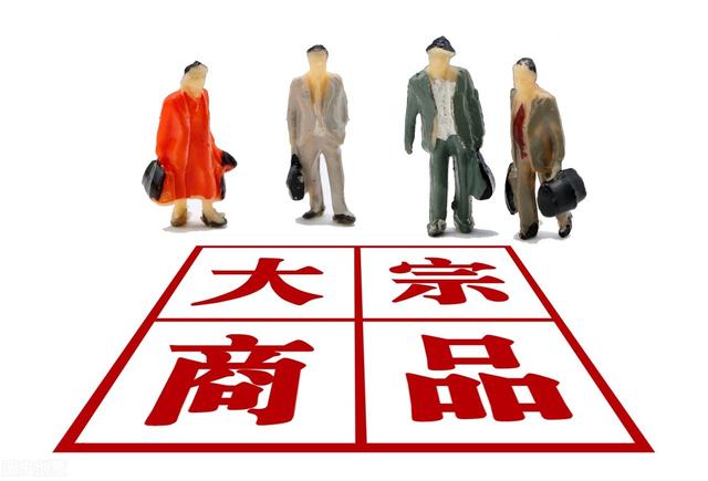 杨席兵：美国制造的世界通胀，是针对中国的金融战，是资源掠夺战