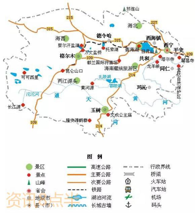 中国交通地图高清版 （全国34省交通旅游地图）