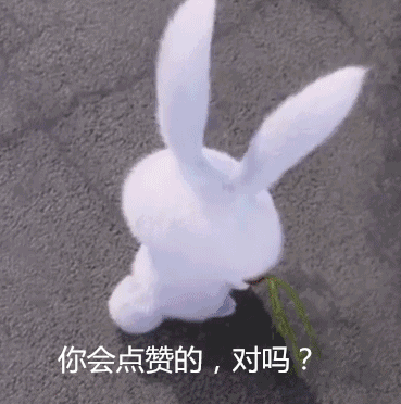 羊毛毡教程
