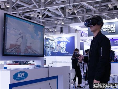国外11月海洋工程展