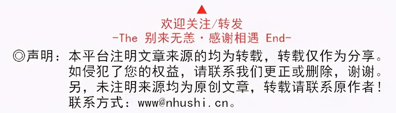 如果要想血糖稳定，千万不要吃这四“高”类食物