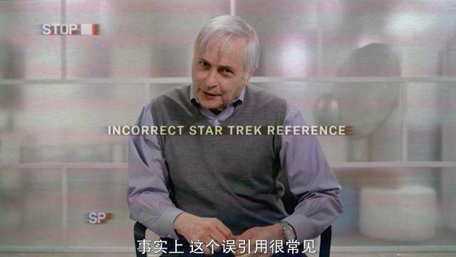外星伴侣歌词什么意思