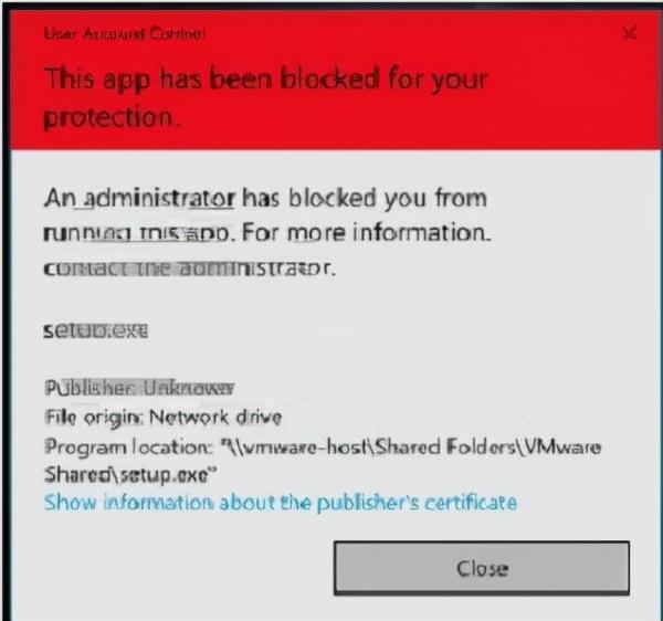 好用却不火的软件12：malware  patch软件屏蔽器