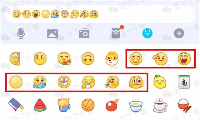 qq的表情怎么转到微信里-qq小表情怎么转到微信