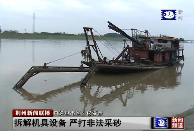 宜昌矿石制砂机厂家销售