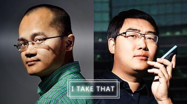 美团认“父”为兄，滴滴把路走“窄”