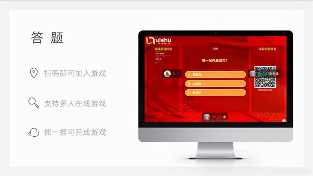 国庆节要来啦!商场活动营销策划该怎样做呢?快来看看