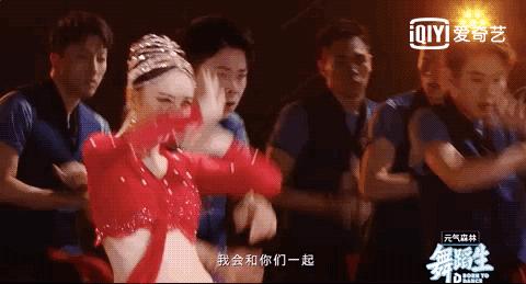赵梦玥跳舞（赵梦玥跳舞视频）