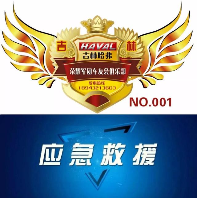 黄南破碎机