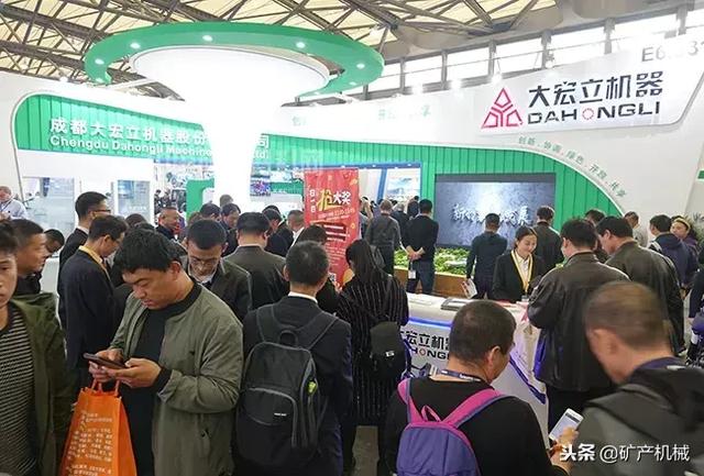 成都矿山机械展