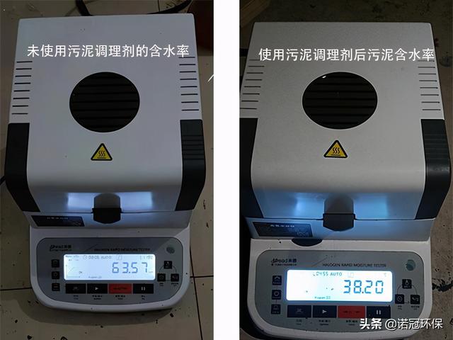 印染污泥压滤机怎么用
