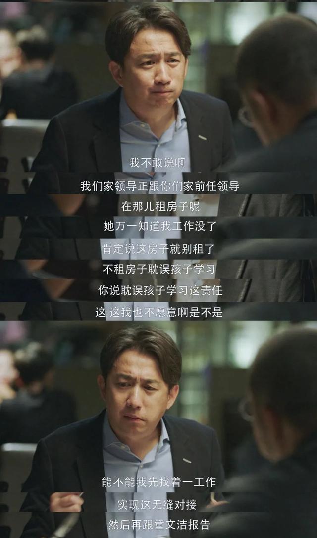 恒大全国工程机械展