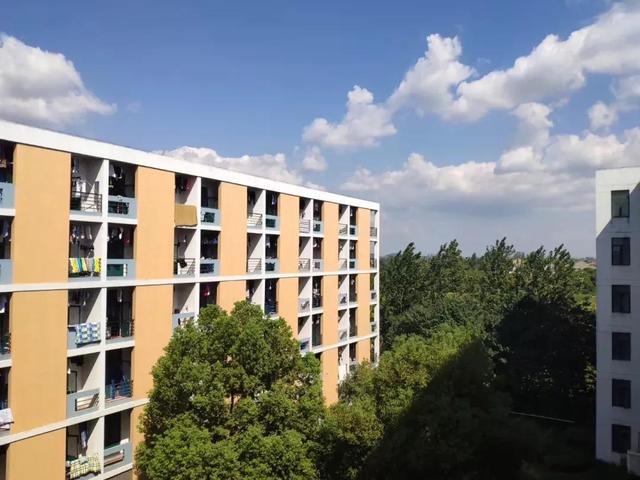 南京航天航空大学金城学院