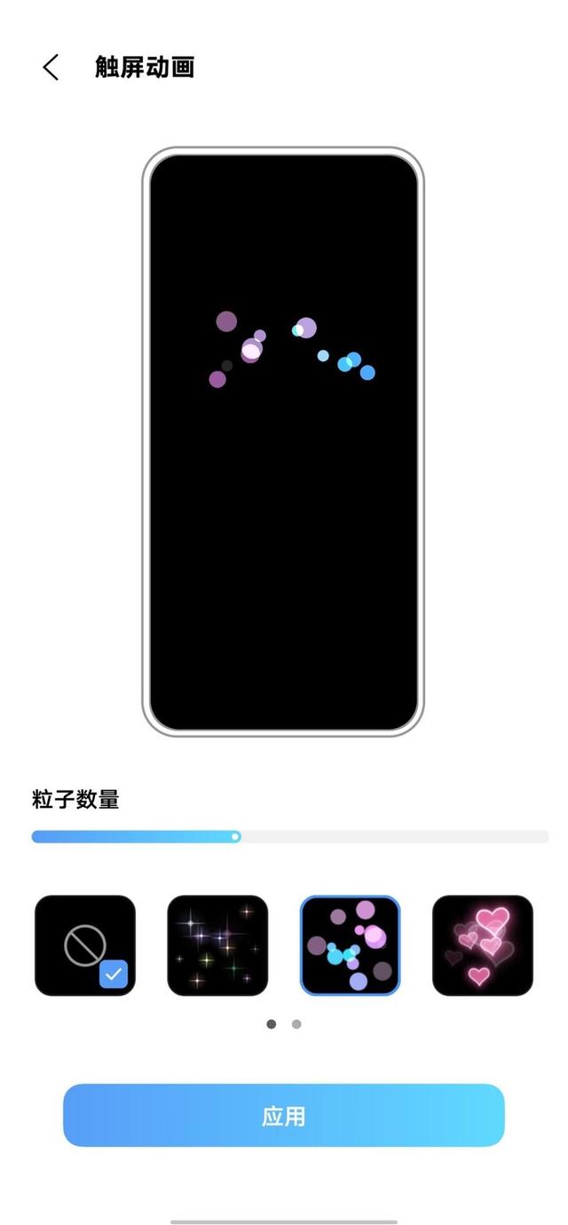 iQOO 8评测：有颜更有料！这款直屏旗舰不容低估-第38张图片-9158手机教程网