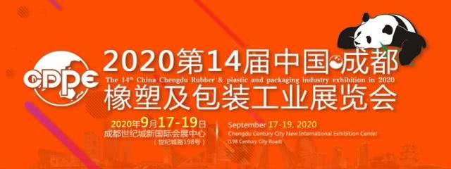 深圳软包装机械展