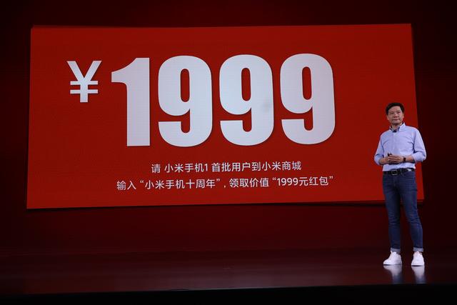 雷军没有吹牛！日本拆解小米10Lite手机，手机硬件利润率低于5%