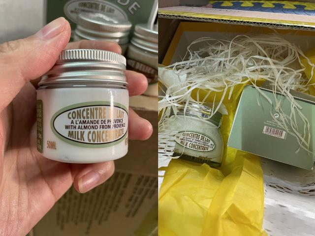 hfp身体乳拼多多