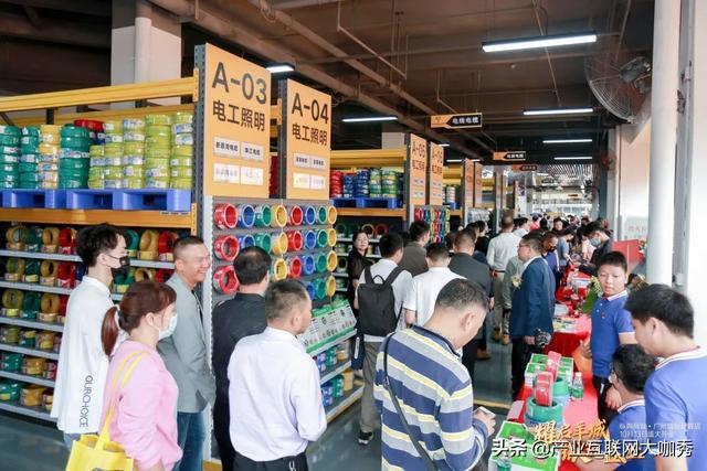 广州环宇机械展贸