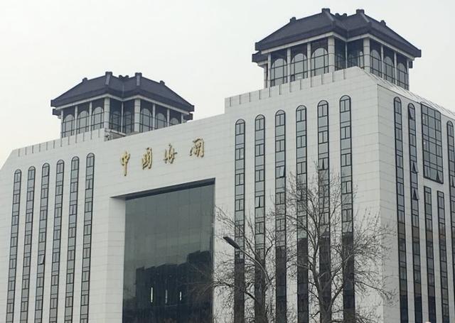 抗议无效！西方7经济体联合发出威胁，霸道要求中国让步