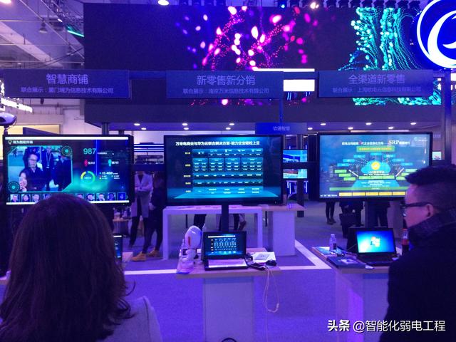 弱电工程商与施工队伍发展