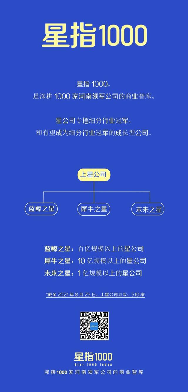 焦作板框式压滤机
